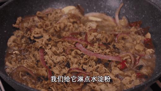 平底锅美食之——鲜辣肥牛拌饭 商品图0