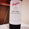 奔富Bin389赤霞珠设拉子干红750ml 商品缩略图3
