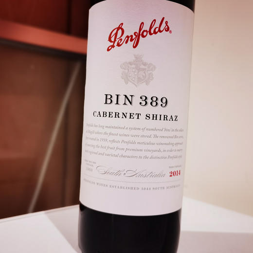 奔富Bin389赤霞珠设拉子干红750ml 商品图3