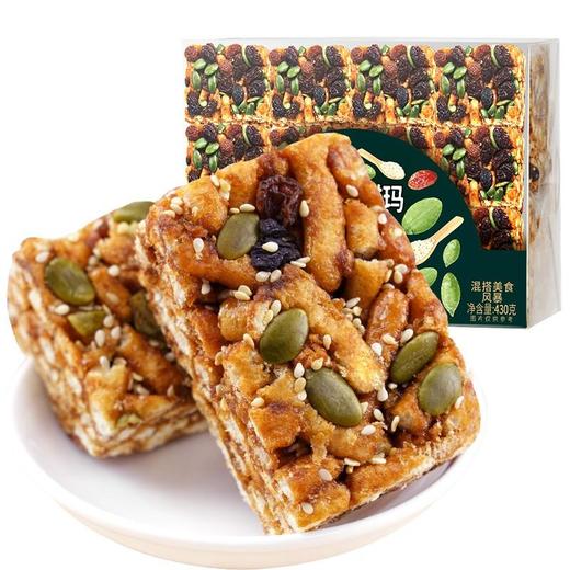 名沙坚果沙琪玛黑糖味430克 商品图3