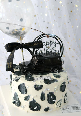 【生日蛋糕】白底灰点气球豪车款