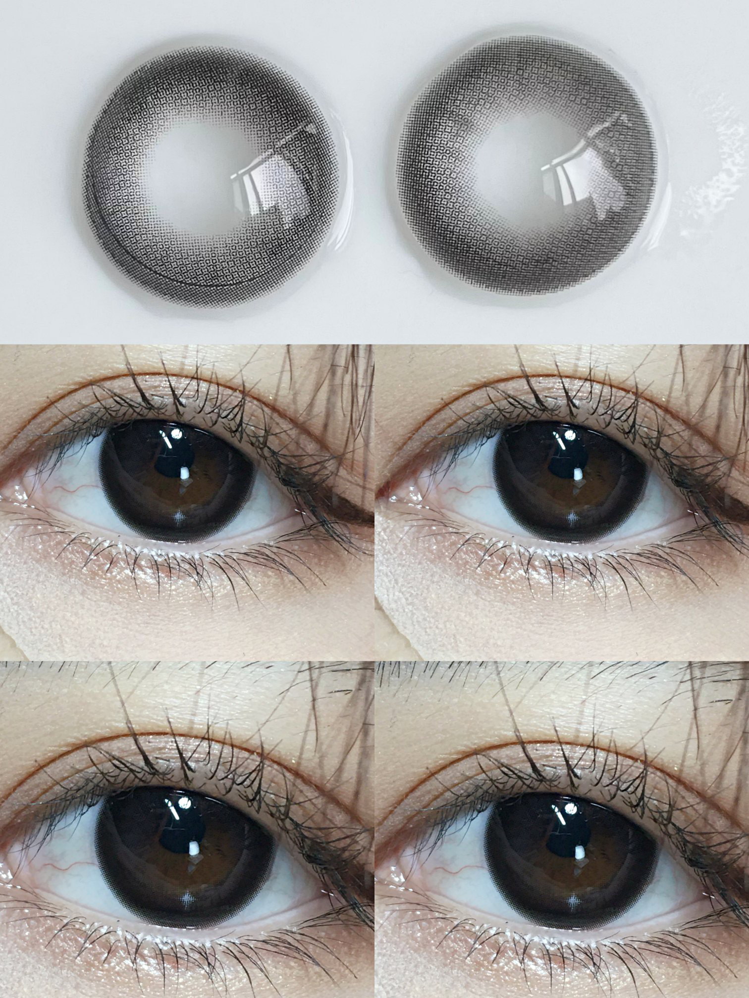 medusee品牌极简星星黑小直径14mm - 五彩美瞳网5colors