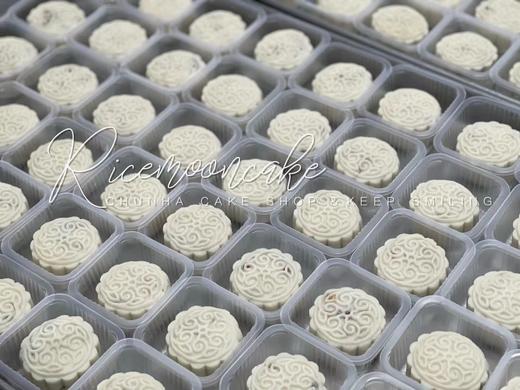 ｜月饼试吃预订｜低糖米月饼🥮流心月饼 十天内发出 商品图3