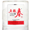 五粮春·35度 500mL*1瓶 商品缩略图2