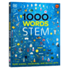 多林金德斯利1000个科学词 英文原版 1000 Words STEM 常用词汇 DK儿童科普英语单词学习书籍 精装 英文版进口原版书 商品缩略图3