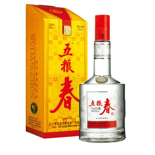 五粮春·35度 500mL*1瓶 商品图0