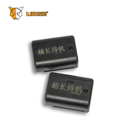比优特S款 12/16线水平仪（贴地仪） 商品图4