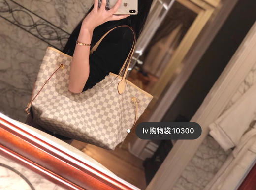 LV 经典购物袋never full-白棋盘格，原单，对花对版，轻松乱真无压力 商品图0