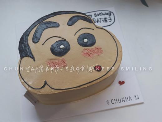 ｜蜡笔小新｜ 商品图0