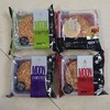刘家月饼多种口味70克 商品缩略图0