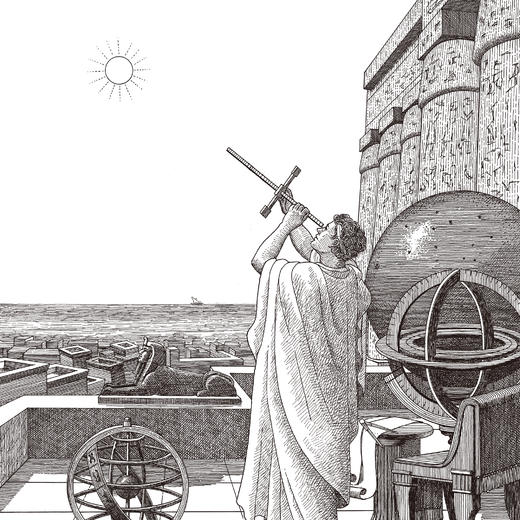 《时间的奥秘》+《地图的演变》 商品图5