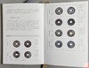 《辽钱十说》钤印本 全一册 商品缩略图7