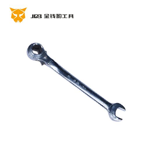 三用开口棘轮扳手 商品图0
