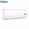 海尔（Haier）空调KFR-26GW/06EDS81 商品缩略图11