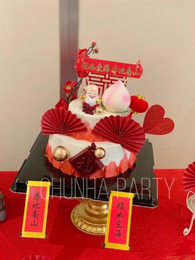 #80大寿# 老人祝寿双层蛋糕