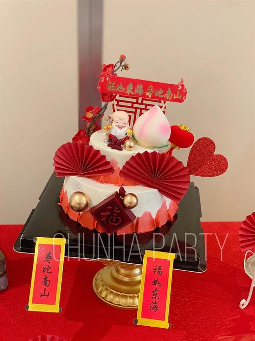 #80大寿# 老人祝寿双层蛋糕 商品图0