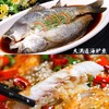 烤鱼/大满通海鲈鱼900克左右/条 商品缩略图2