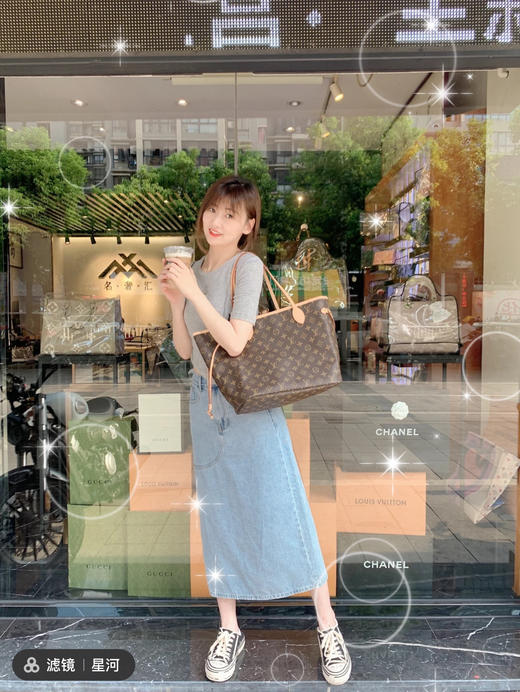 LV 经典购物袋never full-老花杏色内里，原单，对花对版，轻松乱真无压力 商品图1