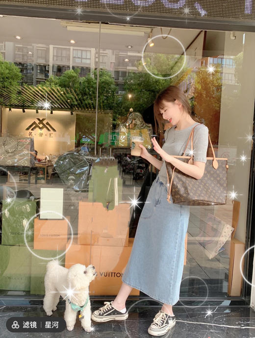 LV 经典购物袋never full-老花杏色内里，原单，对花对版，轻松乱真无压力 商品图2