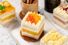  这蛋糕红遍全网，外面一个敢卖98！自己做，9块8都不用！ 