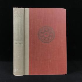 布尔芬奇《神话时代》 史丹利·威廉·海特插图 布面精装18开