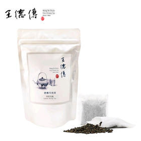 茉莉乌龙冷泡茶10入（99元+163积分）