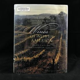 牛津北美红酒指南 16页彩色插图 精装16开