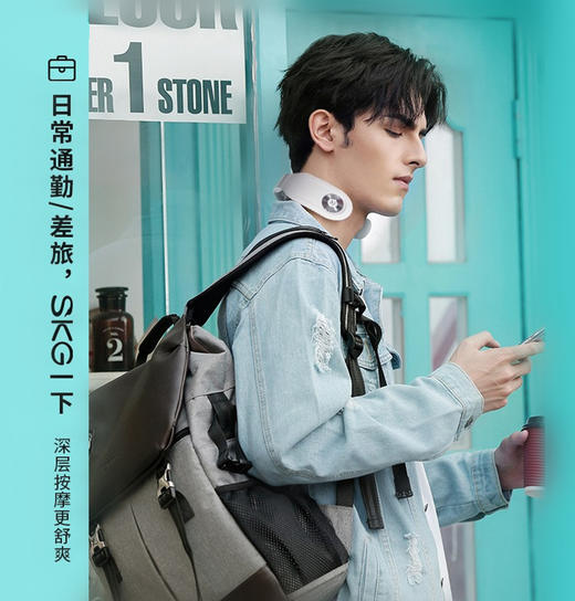 SKG 颈椎按摩器 颈椎按摩仪 肩颈按摩器 颈椎经络电脉冲护颈仪 4098 蓝牙款 商品图3