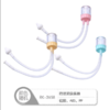 【婴儿吸鼻器】日康新生儿童清理鼻涕宝宝防逆流口吸式鼻塞吸鼻屎护理 商品缩略图5