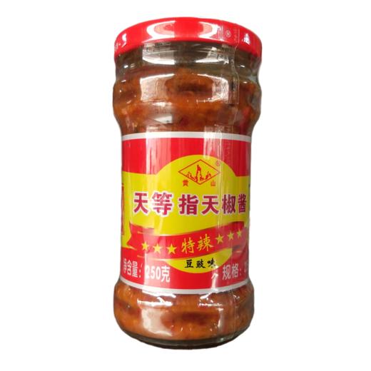 天等特辣指天椒辣椒酱（豆豉味）250g*24瓶/件 商品图1