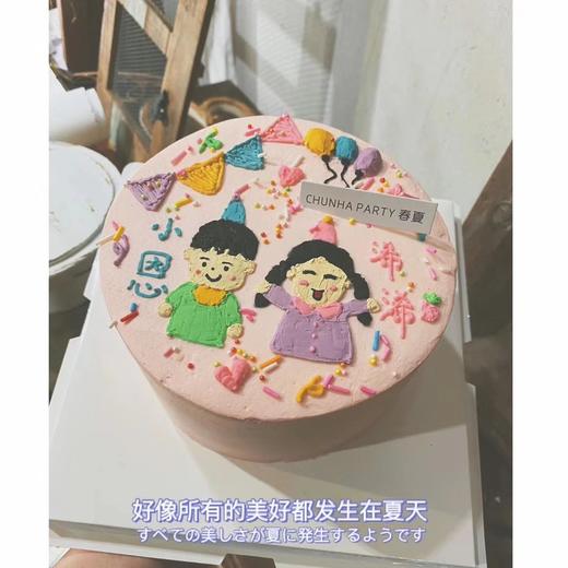 #手绘定制人物蛋糕 商品图0