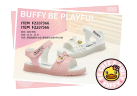 B.DUCK KIDS 儿童休闲凉鞋