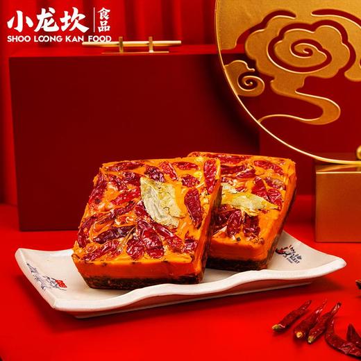 小龙坎 火锅底料（半固态调味料） 经典牛油 450g 商品图1