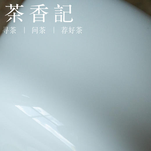 茶香记 马希军手作高白泥主人杯草木灰古法配釉宛玉90ml陶瓷茶杯 商品图2