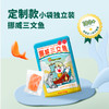 鹿优鲜三文鱼小包装 商品缩略图0