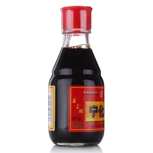 益源庆 宁化府桌上瓶精酿老醋（酿造食醋） 160ml 商品图2