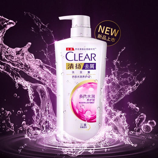 【批发团购】清扬去屑洗发水650ml（箱规6）11件送1件 商品图1