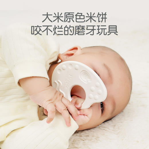 【日本People】新生儿套装 大米材质 商品图1