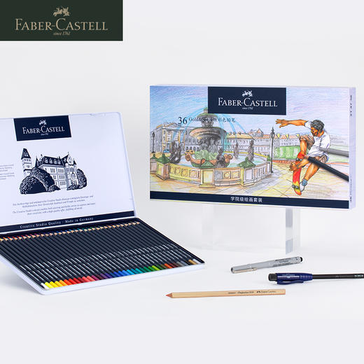 德国辉柏嘉 蓝系列  专业彩色铅笔礼盒 商品图4