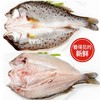 烤鱼/大满通海鲈鱼900克左右/条 商品缩略图3