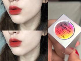 黄皮天菜茶棕橘，像宝藏一样的星钻口红～