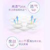 贝亲新款轻透型纸尿裤NB/S/M/L/XL 婴儿拉拉裤超薄L/XL/XXL 商品缩略图3