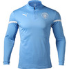 PUMA/彪马 21-22赛季曼城半拉链热身训练服长袖76451001 商品缩略图4