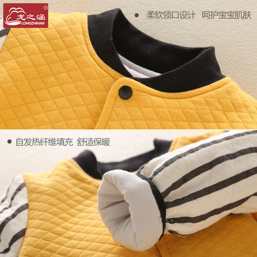 秒清仓龙之涵自发热吸湿棉衣棉服宝宝上衣 商品图3