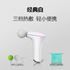 skg筋膜枪迷你款颈膜枪女旗舰店小型健身放松器热敷肌肉按摩枪F5 商品缩略图3