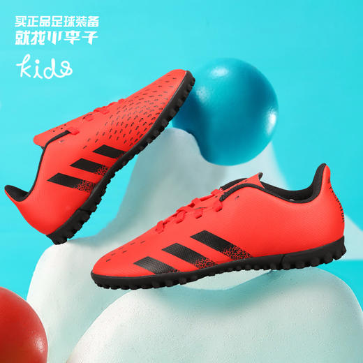 ADIDAS/阿迪达斯PREDATOR FREAK .4TF J儿童款猎鹰入门级TF碎钉足球鞋FY6342 商品图0