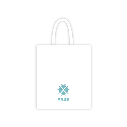 “别丧！”帆布包 商品图6