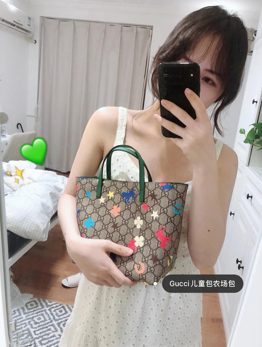 Gucci儿童农场包，可爱又实用，限时特价🉐️299，也很耐思 商品图0