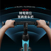 德国QPLAY儿童平衡车 商品缩略图4