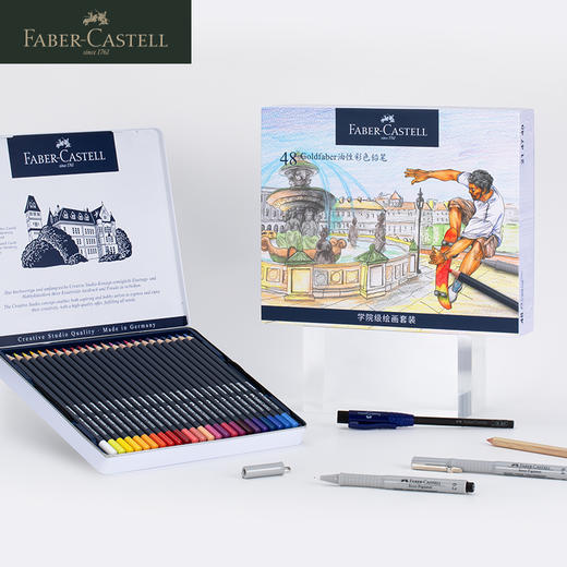 德国辉柏嘉 蓝系列  专业彩色铅笔礼盒 商品图3